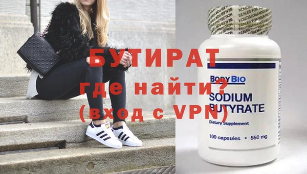 mdpv Верея