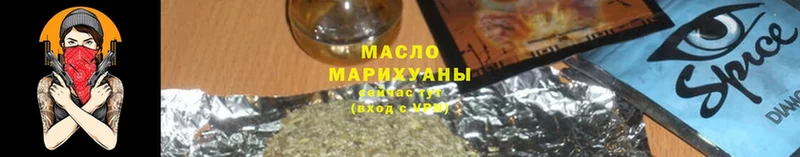 ТГК THC oil  mega ССЫЛКА  Подпорожье 